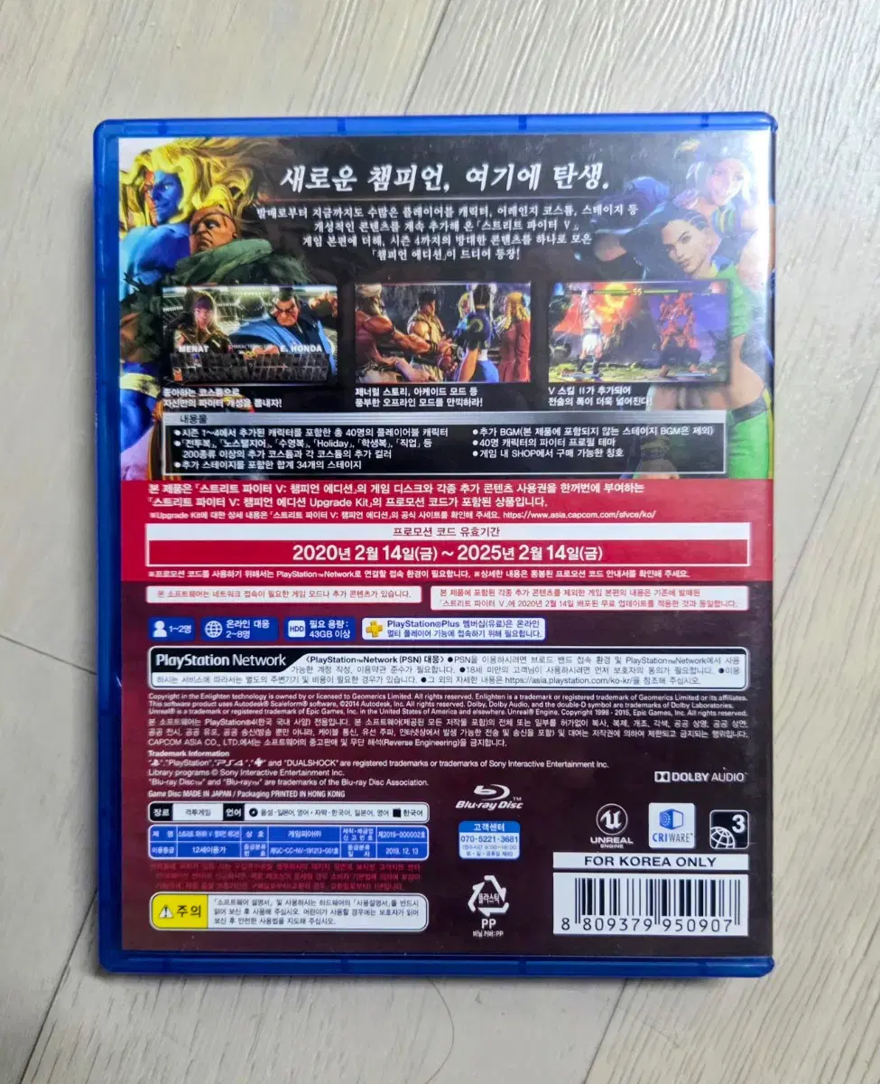 thumbnail-6
